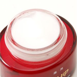 薬用 BeUp ビーアップ