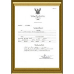 マチュレ 60粒　（10粒×6シート）