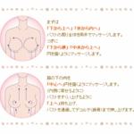 �ޥ���졦�ץ��饯�꡼��