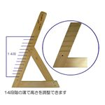 �O���[�A�b�v�`�F�A