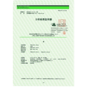 茯茶(フーチャ)200g