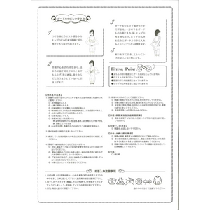 GRACEWELL�K�[�h���E�����O�^�C�v�i�T�C�Y�F70�j