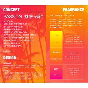 ���C�W���O�E�F�[�u�p�b�V�����@100ml