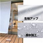 断熱ミラー レースの日よけ