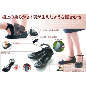 ラビエル アシストウォーク Mサイズ