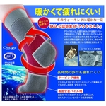 スペースウォーカー 2足組 ブラック Mサイズ