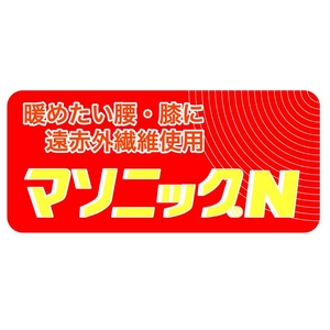 EG炭炭Xpbc LTCY摜S