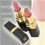 CHANEL（シャネル）口紅イドゥラ バーズさぁモテリップへ！