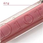 Christian Dior �A�f�B�N�g�v���X�e�B�b�N�O���X 674�^EDGY ROSEWOOD�摜�Q