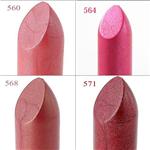 GUERLAIN�ʥ����� �������� 571