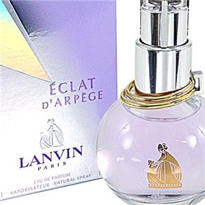 LANVIN（ランバン）　エクラドゥアルページュ　50ml画像３