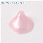 ランコム ジューシーチューブ コフレ(4本セット)