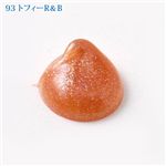 ランコム ジューシーチューブ コフレ(4本セット)