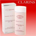 クラランス ホワイト-プラスHP ハイドレイテイングアクアミルク