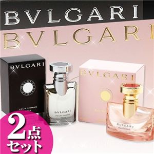 BVLGARIペア香水セット【ローズ エッセンシャル／プールオム ソワール】 通販