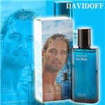 DAVIDOFF(ダビドフ) クールウォーターメンズ EDT75ml