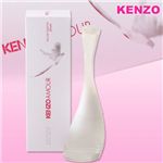 KENZO(ケンゾー) アムール オーデトワレ フローラル 40ml