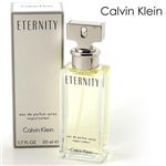 Calvin Klein(カルバンクライン) エタニティ 50ml【2本セット】