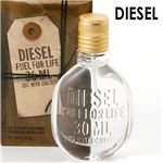 DIESEL(ディーゼル)  フュエル フォー ライフ マン 30mL EDT