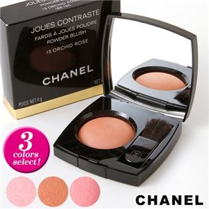 CHANEL(シャネル) ジュ コントゥラスト 54