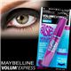MAYBELLINEiCxj {[ GNXvX tHW[Y }XJ WP x[ubN y3{Zbgz摜ŏP