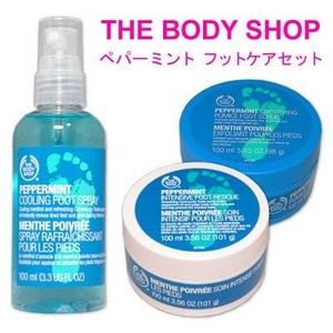 THE BODY SHOPiUE{fBVbvj yp[~g tbgPAZbg摜1