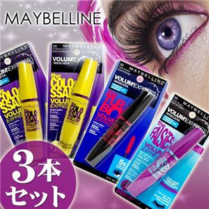MAYBELLINEiCxj }XJ {[GNXvXV[Y ^[{u[XgWP 10ml~3{Zbg摜Q