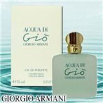 GIORGIO ARMANI（ジョルジオアルマーニ） 香水 アクア ディ ジオ