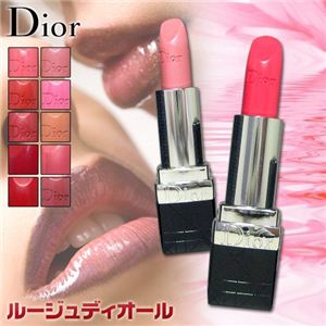 Christian Dior（クリスチャン ディオール） ルージュディオール #264 ミッツァ ライラック画像１