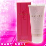 Yves Saint Laurent（イヴサンローラン） ベビードールボディローション
