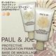 PAULJOEi|[W[j veNeBu t@f[VvC}[ UVSPF40^PA++ 01 hWF摜ŏP