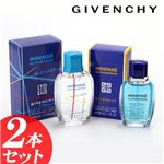 GIVENCHY（ジバンシイ） ウルトラマリン2点セット （ウルトラマリン30ml ウルトラマリンブルーレーザー50ml）