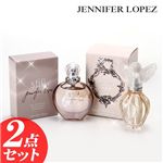 Jennifer Lopez（ジェニファーロペス） スティル 30ml ＆ マイグロウ 30ml セット