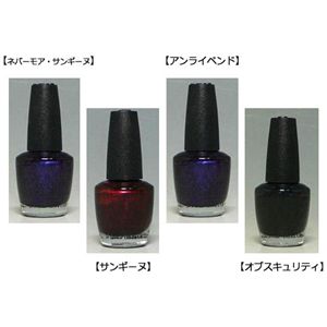 ゴー ゴス ミニポリッシュ セットイメージ小