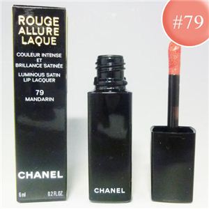 CHANELiVlj [W A[ bN #79 MANDARINi}_j摜Q
