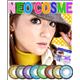 激安カラコン!NEO COSMEカラーコンタクト全8色♪ 2枚セット エッジブラウン