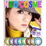 �����J���R���INEO COSME�J���[�R���^�N�g�S�W�F��@2���Z�b�g �G�b�W�u���E��