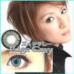 ��¥��饳��NEO COSME���顼���󥿥�������������2�祻�å� ���å����졼
