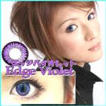 ��¥��饳��NEO COSME���顼���󥿥�������������2�祻�å� ���å��Х�����å�