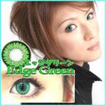 ��¥��饳��NEO COSME���顼���󥿥�������������2�祻�å� ���å����꡼��