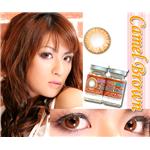 PRINCESS-EYES���v�����Z�X�A�C���S6�F�I�I�@2���Z�b�g �L�������u���E��