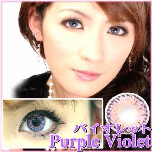 PRINCESS-EYES���v�����Z�X�A�C���S6�F�I�I�@2���Z�b�g �p�[�v���o�C�I���b�g
