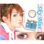 PRINCESS-EYES���v�����Z�X�A�C���S6�F�I�I�@2���Z�b�g �X�J�C�u���[