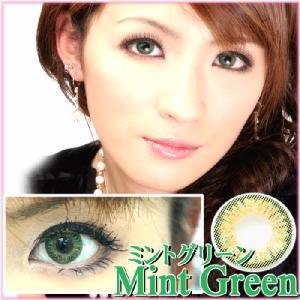 PRINCESS-EYES���v�����Z�X�A�C���S6�F�I�I�@2���Z�b�g �~���g�O���[��