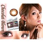 PRINCESS-EYES���v�����Z�X�A�C���S6�F�I�I�@2���Z�b�g �V���R���u���E��