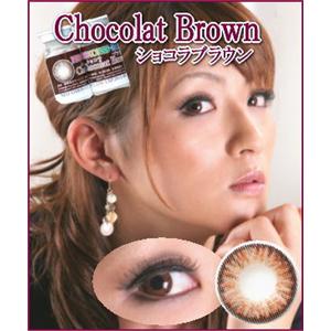 PRINCESS-EYES���v�����Z�X�A�C���S6�F�I�I�@2���Z�b�g �V���R���u���E��