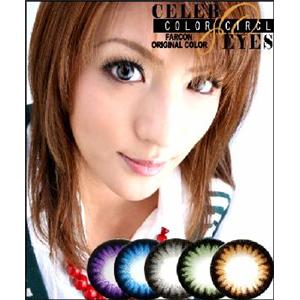 �yCELEB-EYES���J���[�T�[�N���z�S�T�F�I�J���R���E�J���[�R���^�N�g��@2���Z�b�g �T�[�N���O���[