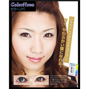 �V��I�J���[�m�o�@�S�T�F�@2���Z�b�g