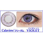 Calaview��Freedom����������2�祻�å� �Х�����å�