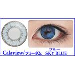 Calaview��Freedom����������2�祻�å� �֥롼